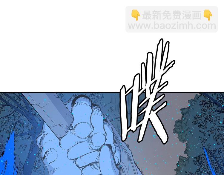 第70话 追魂剑10