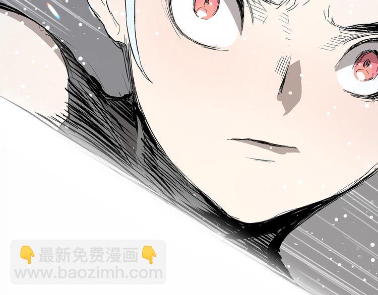 第70话 追魂剑103