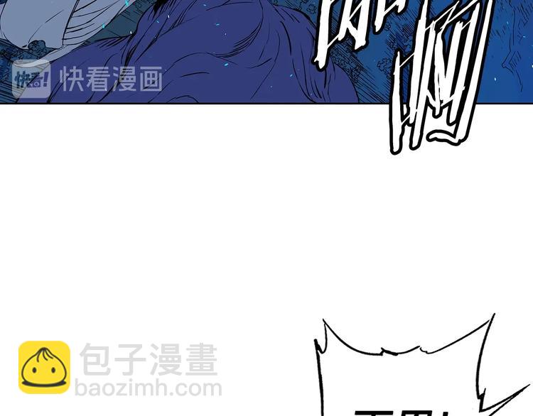 第70话 追魂剑104