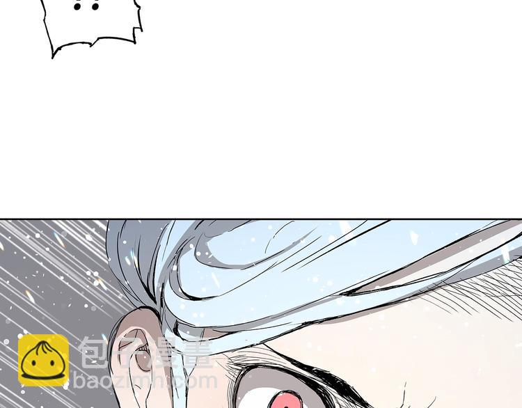 第70话 追魂剑106
