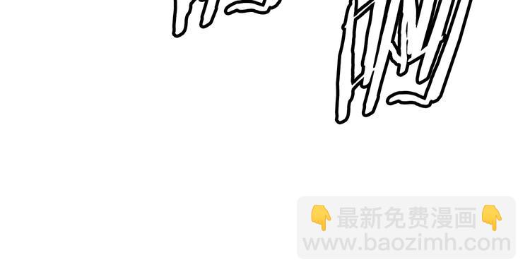 第70话 追魂剑109