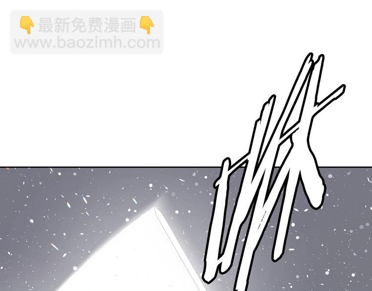 第70话 追魂剑110
