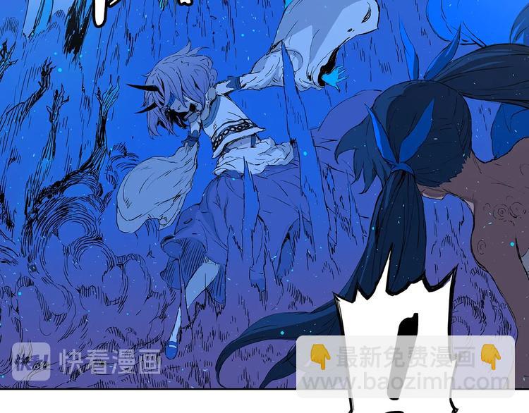 第70话 追魂剑12