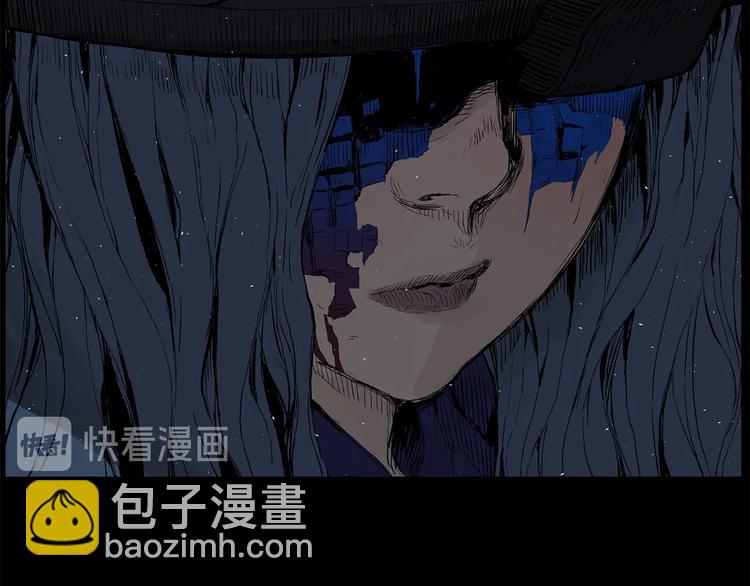 第70话 追魂剑121