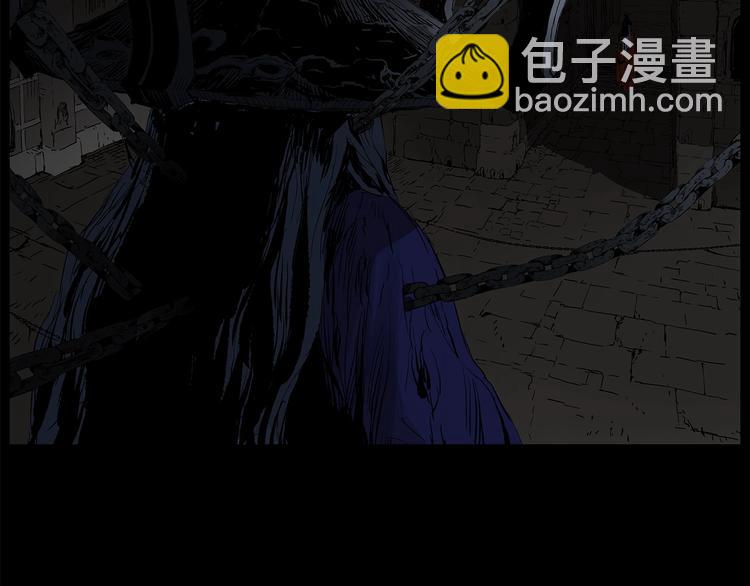 第70话 追魂剑128