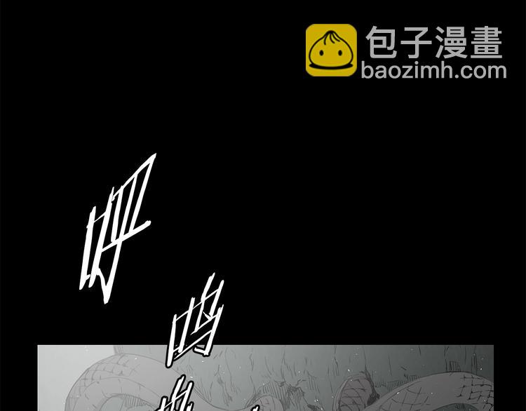 第70话 追魂剑129
