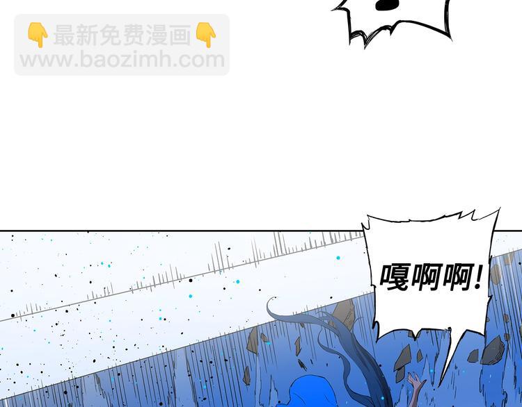 第70话 追魂剑13