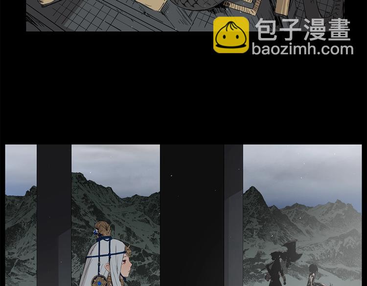 第70话 追魂剑131