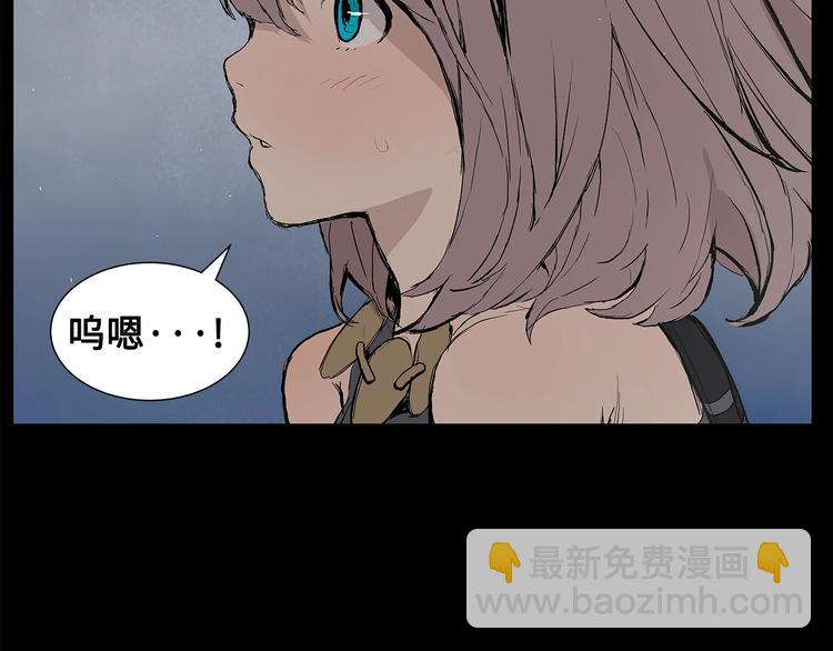 第70话 追魂剑139