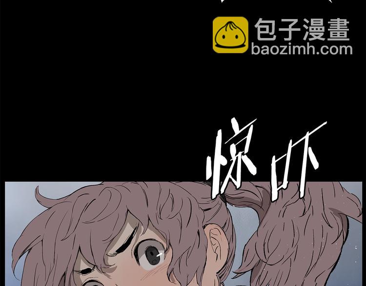 第70话 追魂剑148