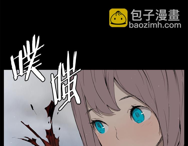 第70话 追魂剑153