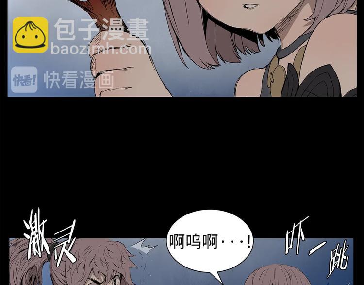 第70话 追魂剑158