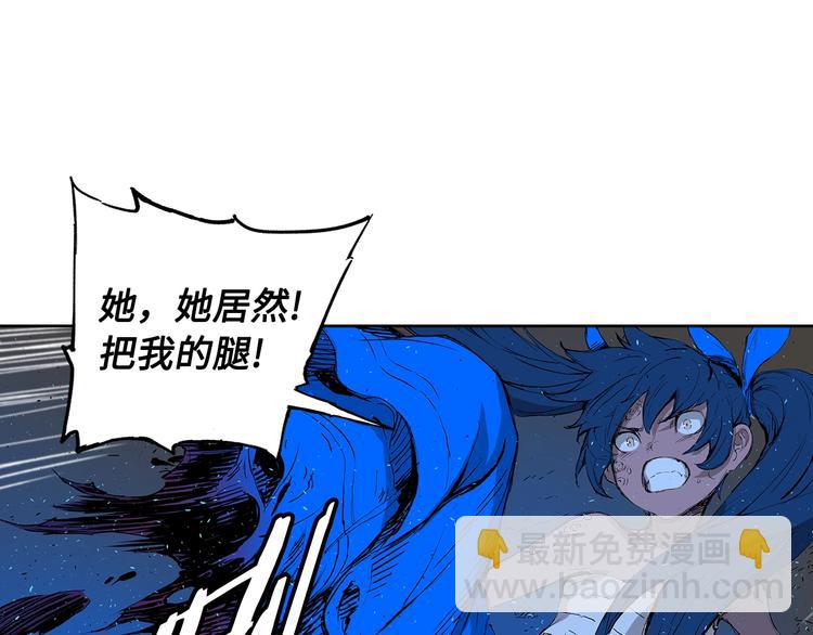 第70话 追魂剑16