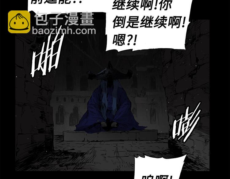 第70话 追魂剑164