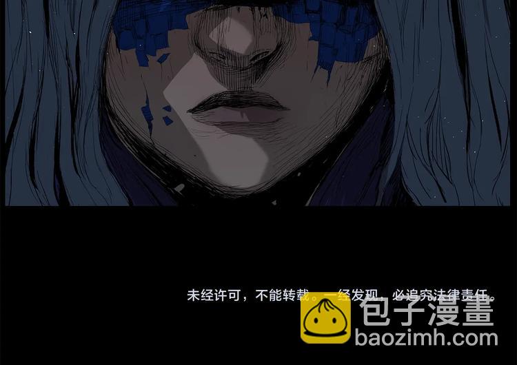 第70话 追魂剑167