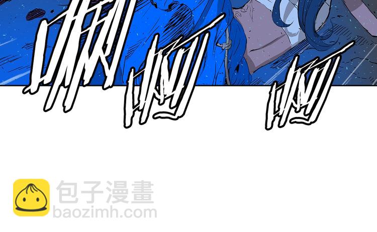 第70话 追魂剑17
