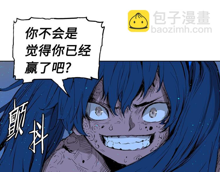 第70话 追魂剑28