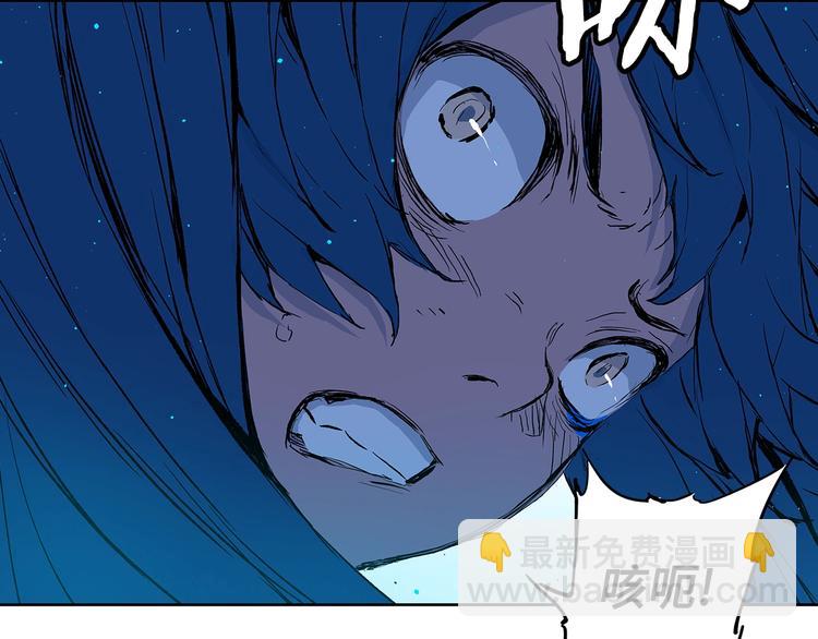 第70话 追魂剑3