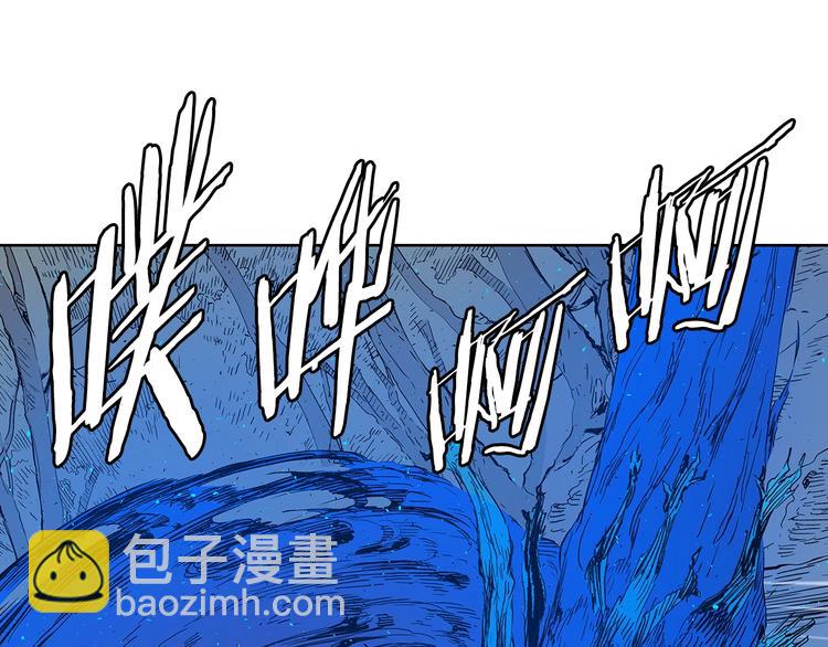 第70话 追魂剑33