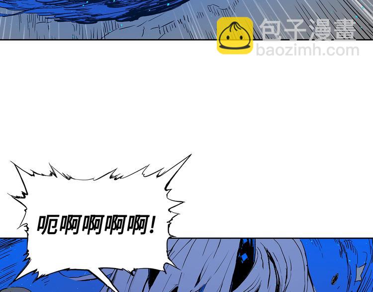 第70话 追魂剑35