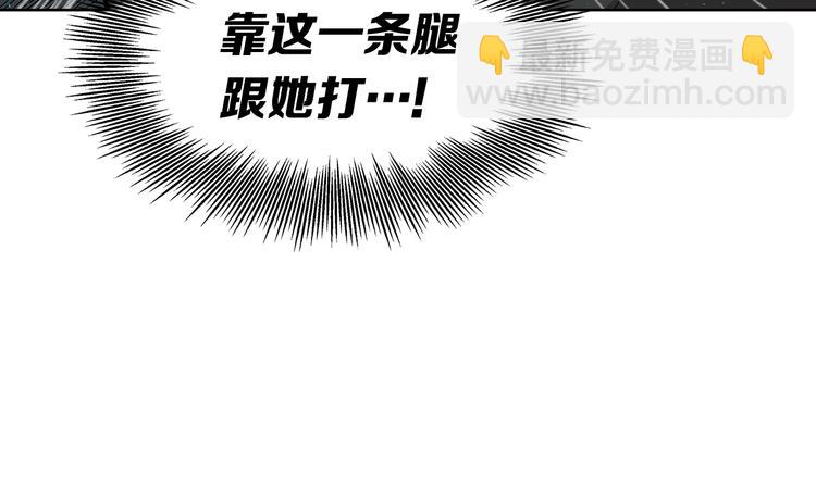 第70话 追魂剑39