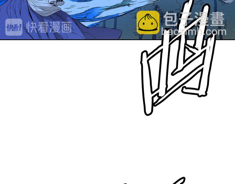 第70话 追魂剑42