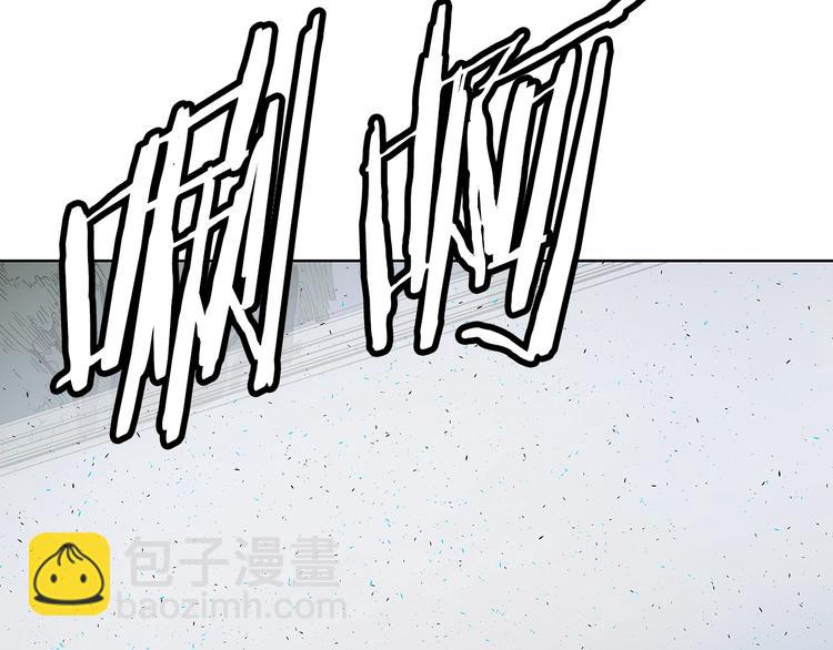 第70话 追魂剑43