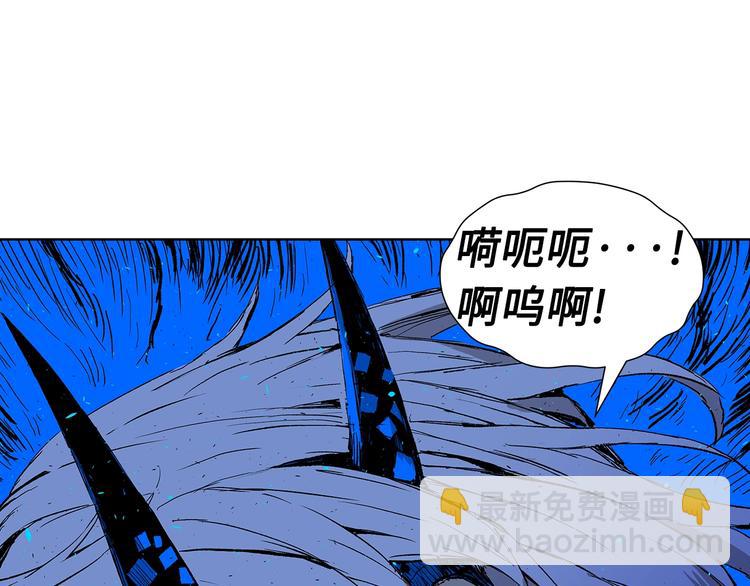 第70话 追魂剑53