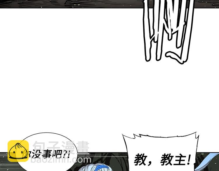 第70话 追魂剑64