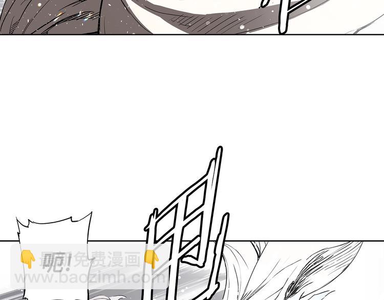 第70话 追魂剑69