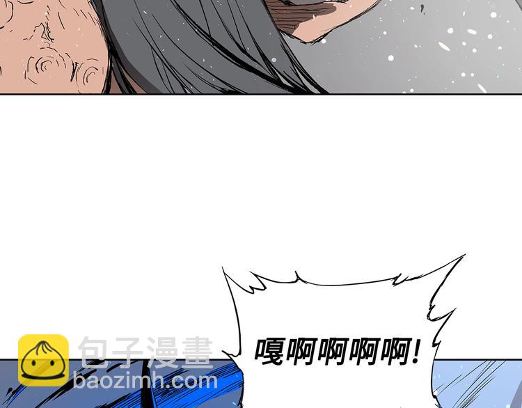 第70话 追魂剑79