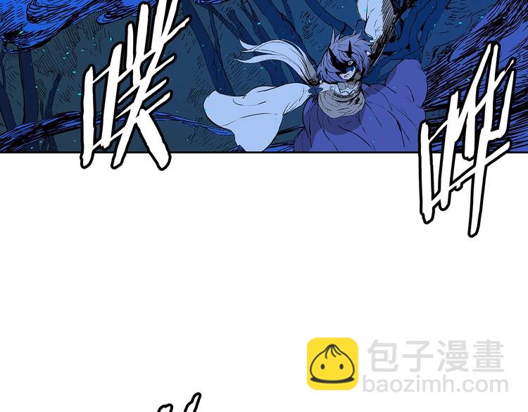 第70话 追魂剑83