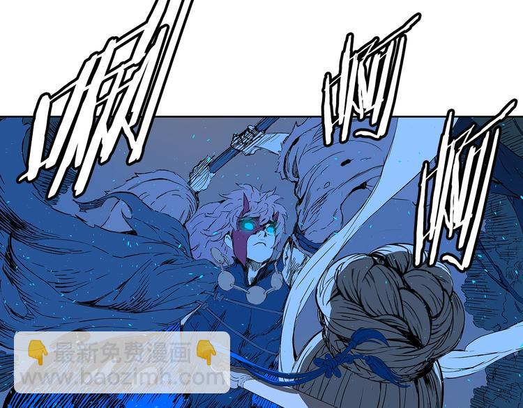 第70话 追魂剑84