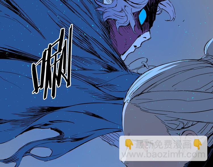 第70话 追魂剑89
