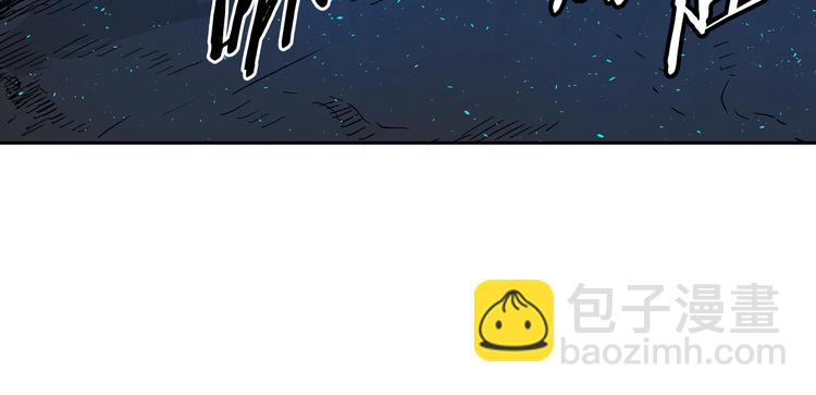 第70话 追魂剑93
