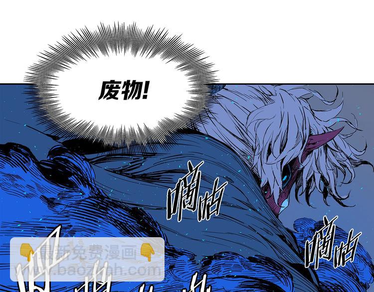 第70话 追魂剑94