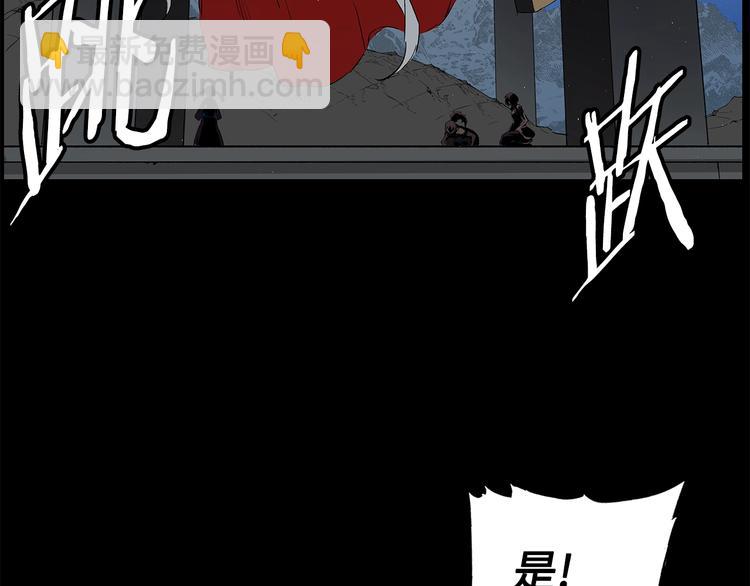 第71话 真正的魔功100