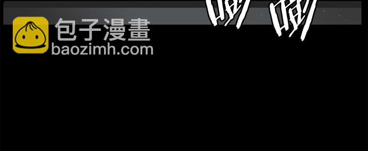 第71话 真正的魔功106