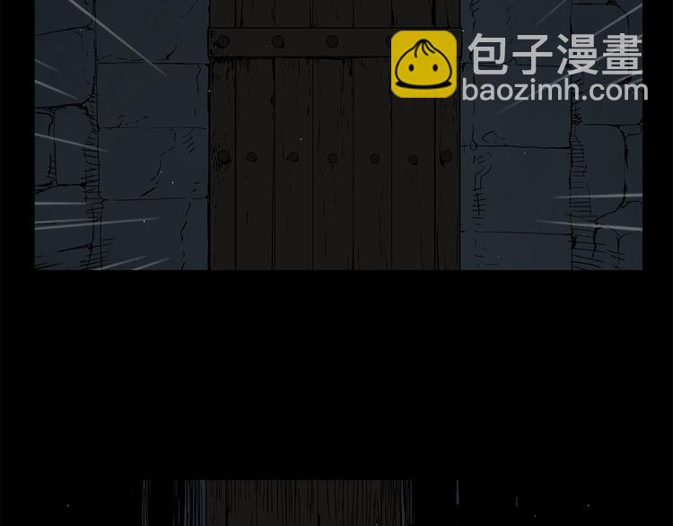 第71话 真正的魔功112