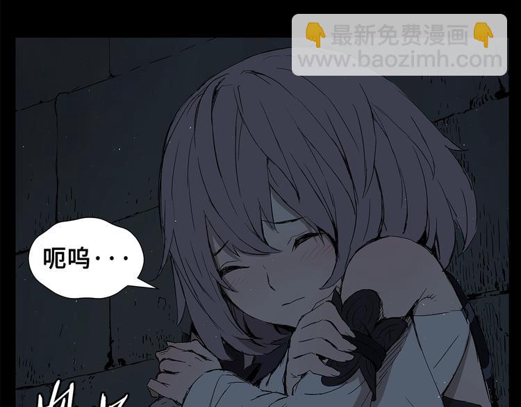 第71话 真正的魔功115