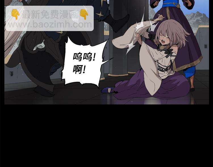 第71话 真正的魔功12