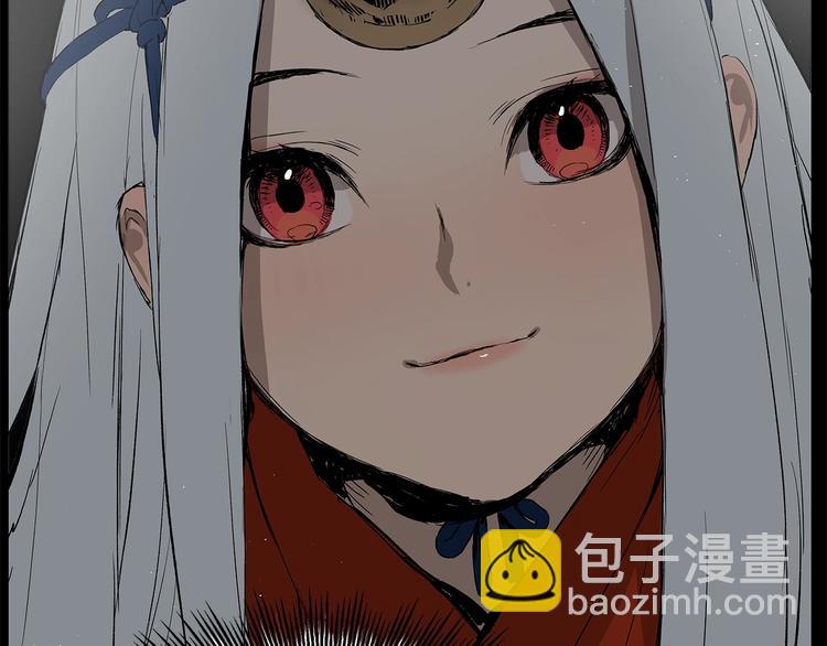 第71话 真正的魔功120