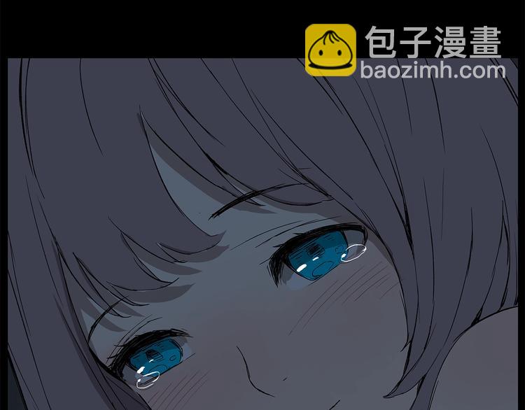 第71话 真正的魔功122