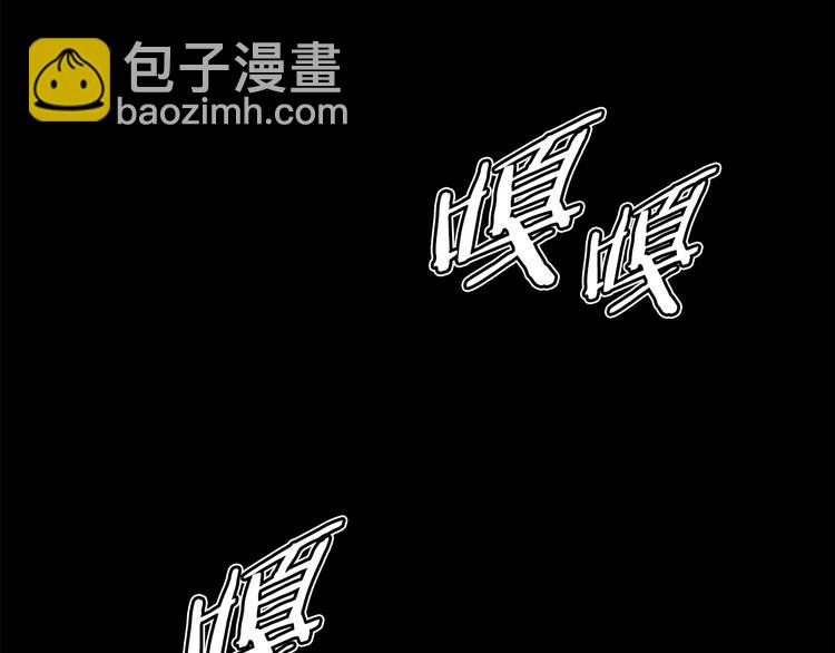 第71话 真正的魔功124