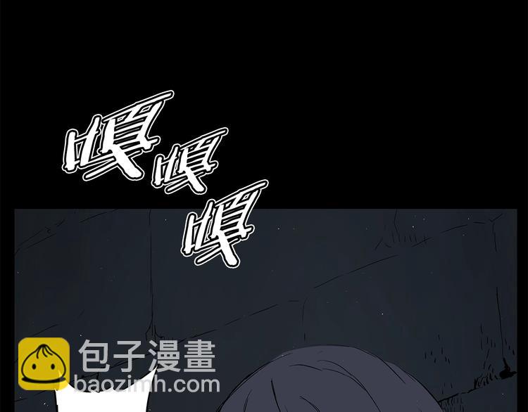 第71话 真正的魔功126
