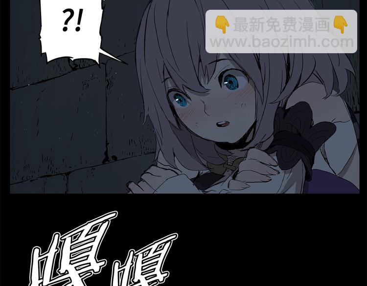 第71话 真正的魔功127