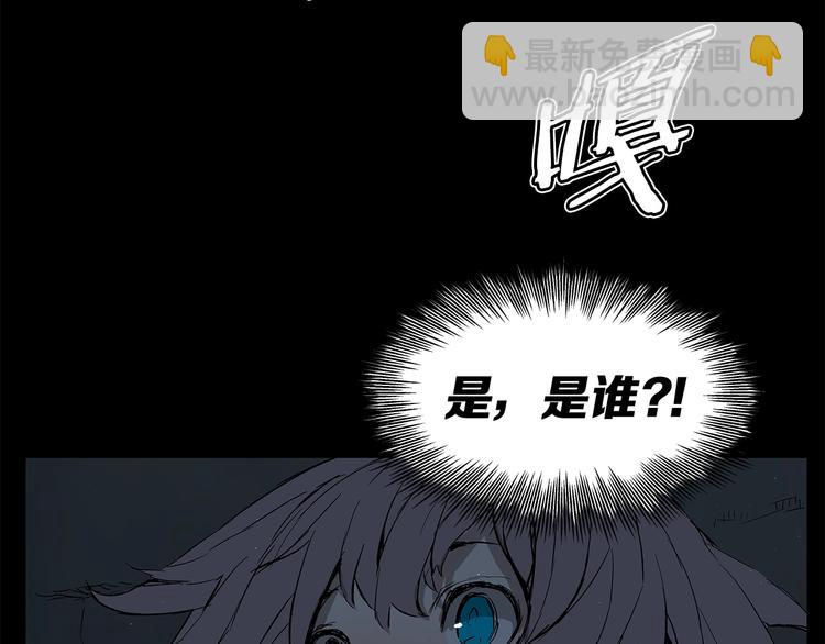 第71话 真正的魔功129