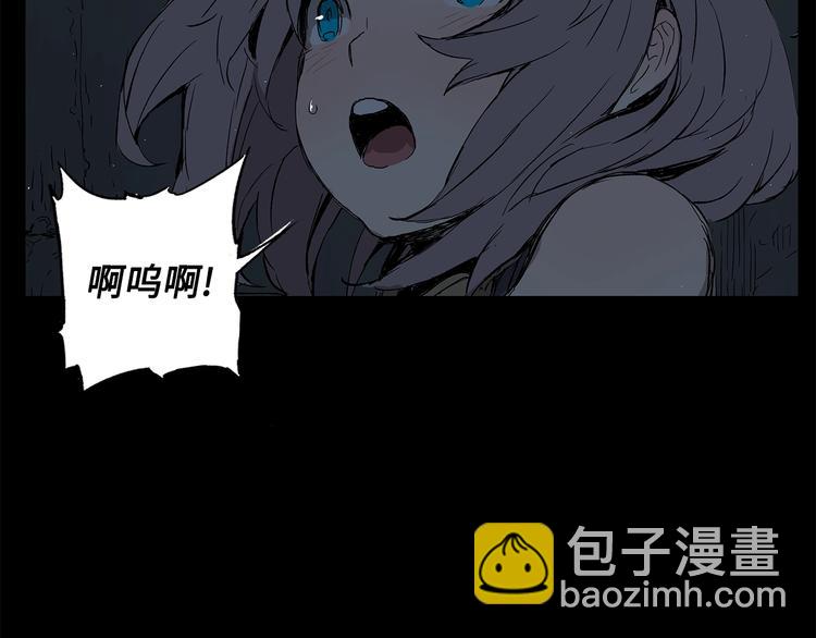 第71话 真正的魔功130
