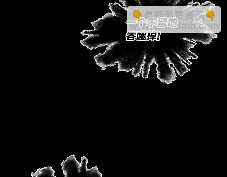 第71话 真正的魔功132