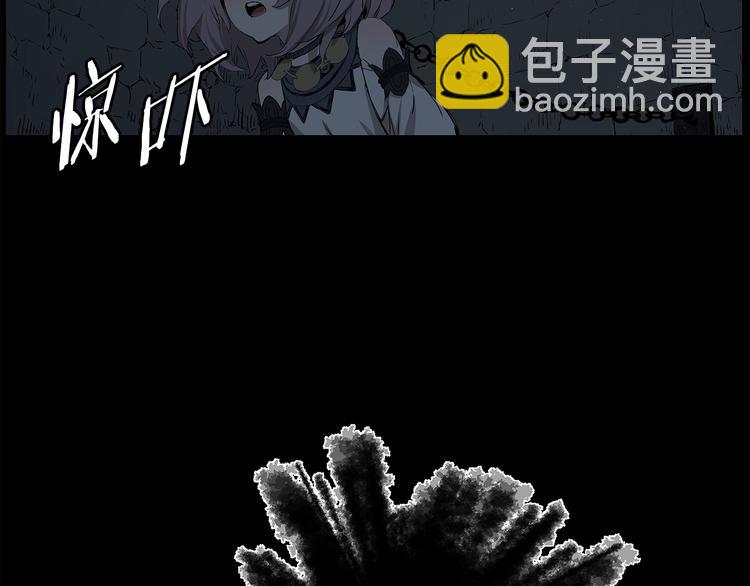 第71话 真正的魔功136